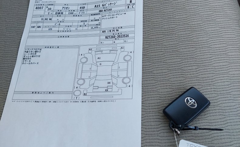 TOYOTA ALLION A15 G Package 2008