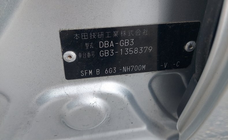 HONDA FREED SPIKE G Just Selection 2011