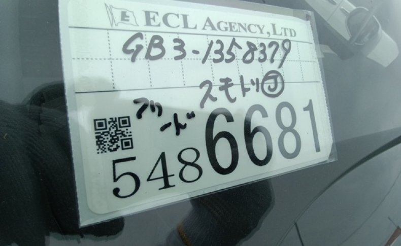 HONDA FREED SPIKE G Just Selection 2011