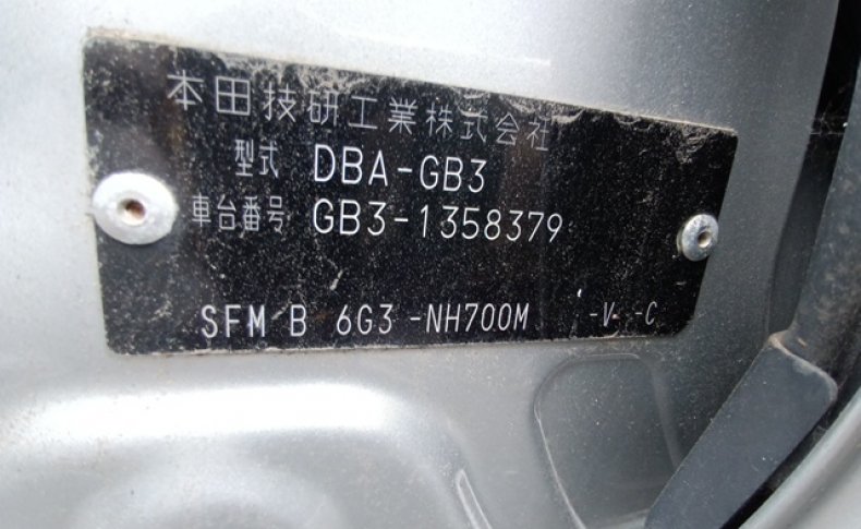 HONDA FREED SPIKE G Just Selection 2011