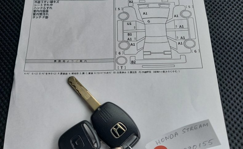 HONDA STREAM RSZ Special Edition HDD Navi ED 2008
