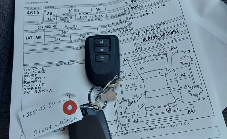 TOYOTA PORTE X 4WD 2016