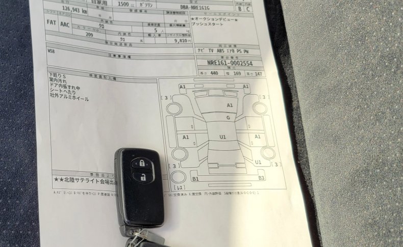 TOYOTA COROLLA FIELDER G 2015