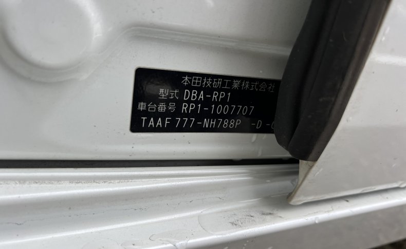 HONDA STEPWGN G-EX 2015