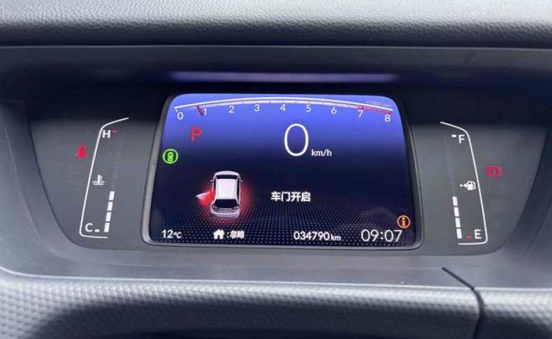 HONDA FIT Cross Star 2020