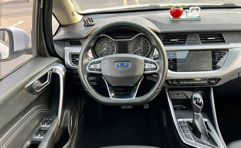 GEELY Vision X3  2021