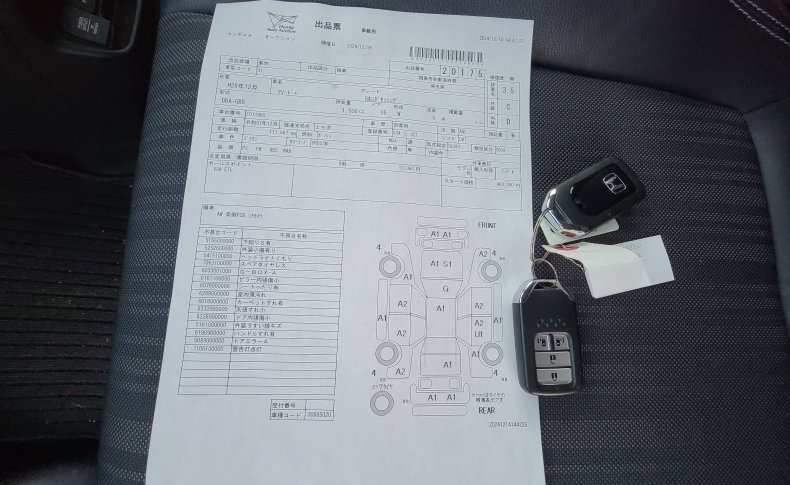 HONDA FREED + G HONDA SENSING 2016