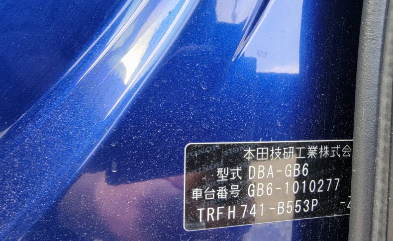 HONDA FREED + 4WD G 2018