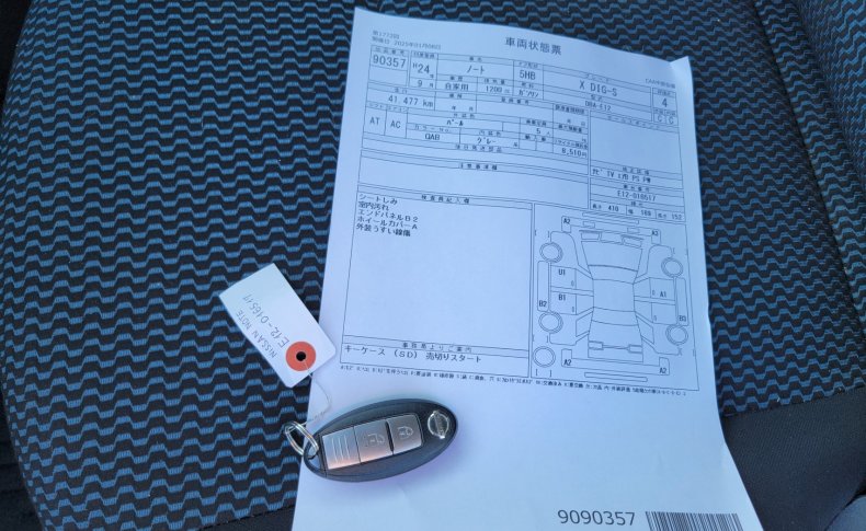 NISSAN NOTE X DIG-S 2012