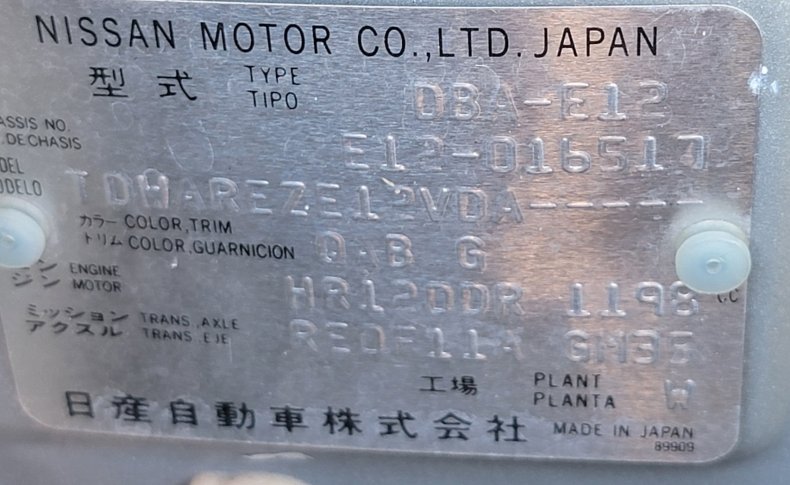 NISSAN NOTE X DIG-S 2012