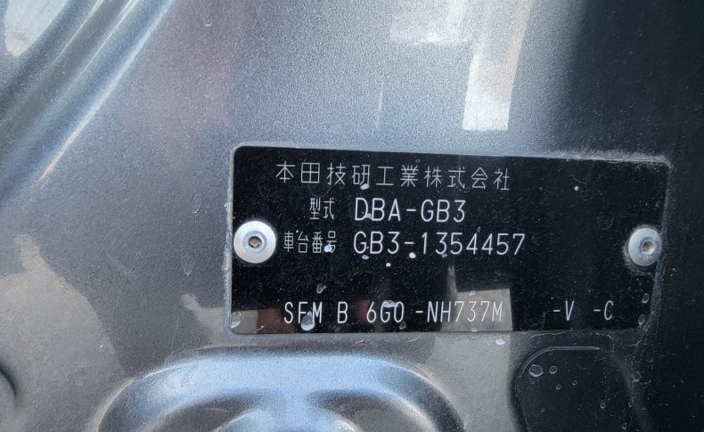 HONDA FREED SPIKE G JUST ION 2011