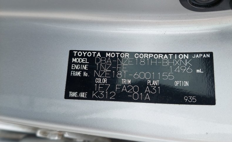 TOYOTA AURIS 150X 2012