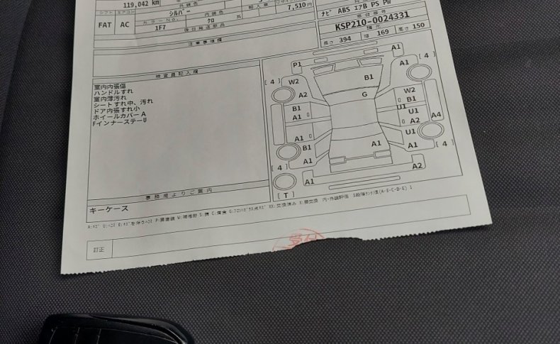 TOYOTA YARIS Х 2020
