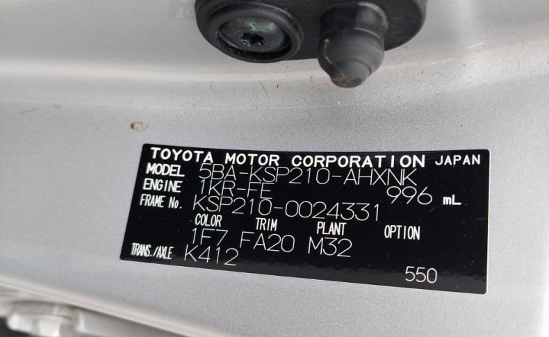 TOYOTA YARIS Х 2020