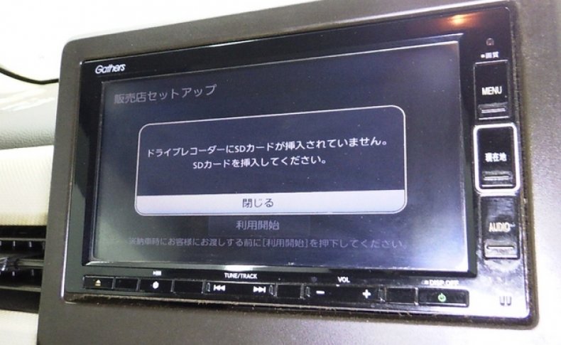 HONDA N-WGN L Honda Sensing 2020/08