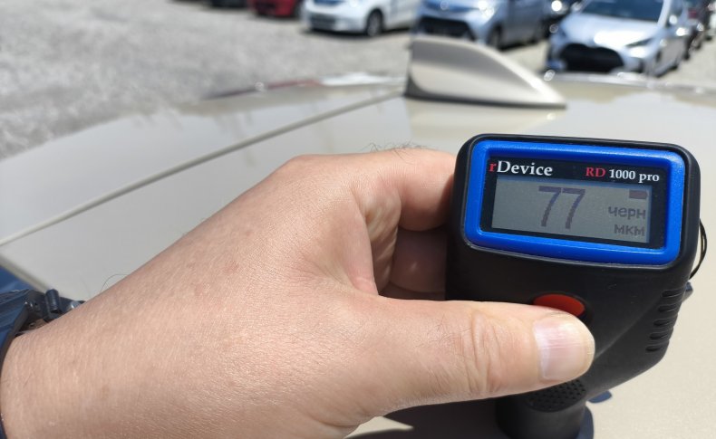 DAIHATSU ROCKY L 2022