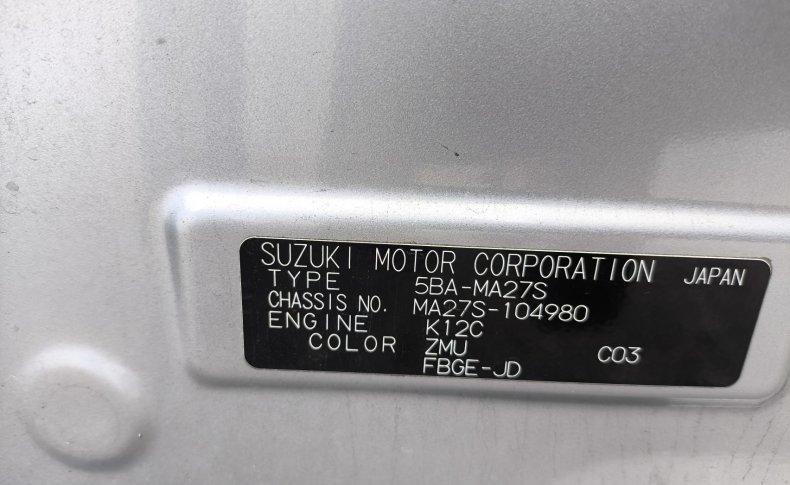 SUZUKI SOLIO G 2022