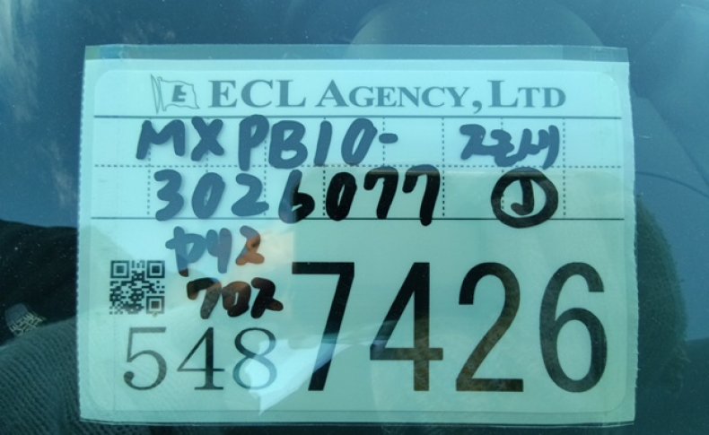 TOYOTA YARIS CROSS Z 2022