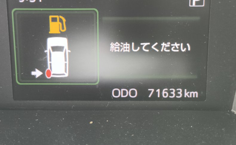 TOYOTA ROOMY CUSTOM G 4WD 2022