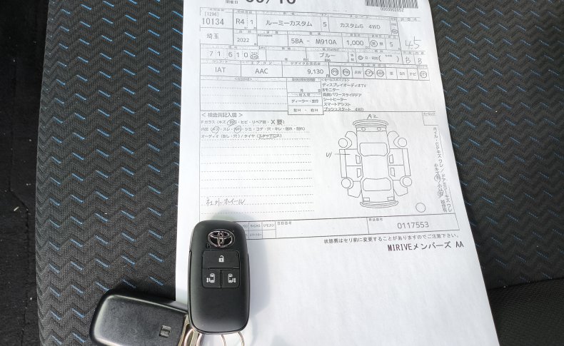 TOYOTA ROOMY CUSTOM G 4WD 2022