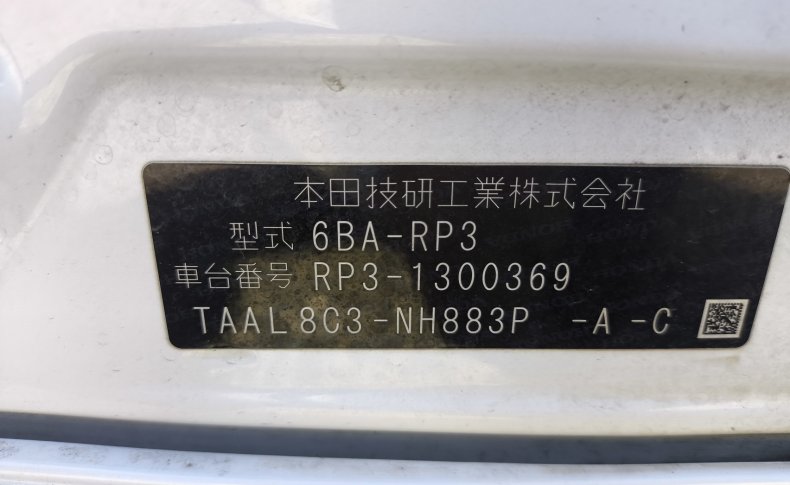 HONDA STEPWGN SPADA SPADA HONDA SENSING 2020