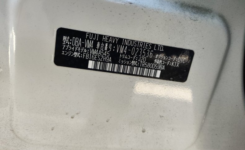 SUBARU LEVORG 1.6GT EYESIGHT 4WD ГАРАНТИЯ ДОСТАВКИ! 2014