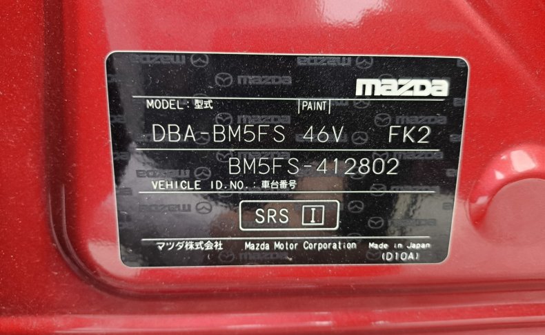 MAZDA AXELA 15S 2017