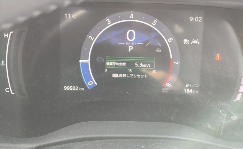 TOYOTA SIENTA Z 2023