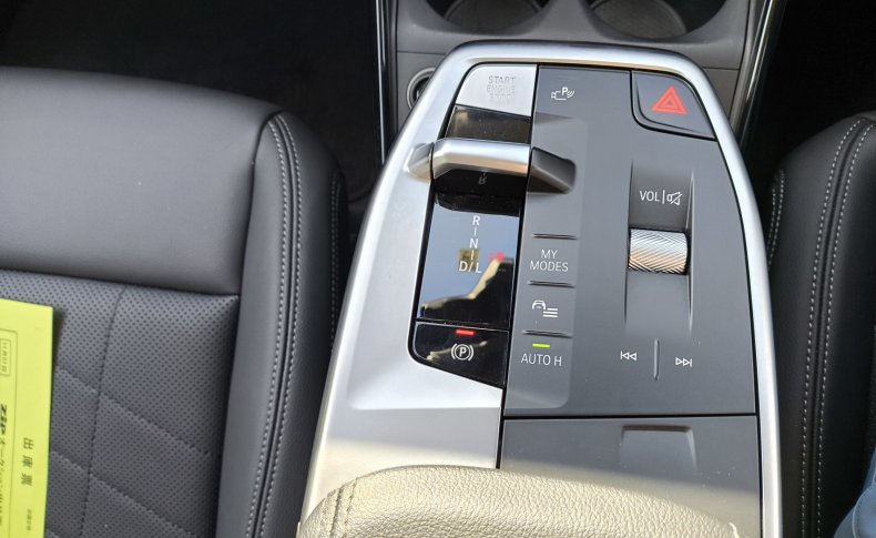 BMW 2-SERIES ACTIVE TOURER Exclusive 2022