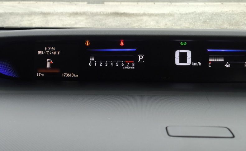 HONDA STEPWGN SPADA SPADA 7 PESRON 2015