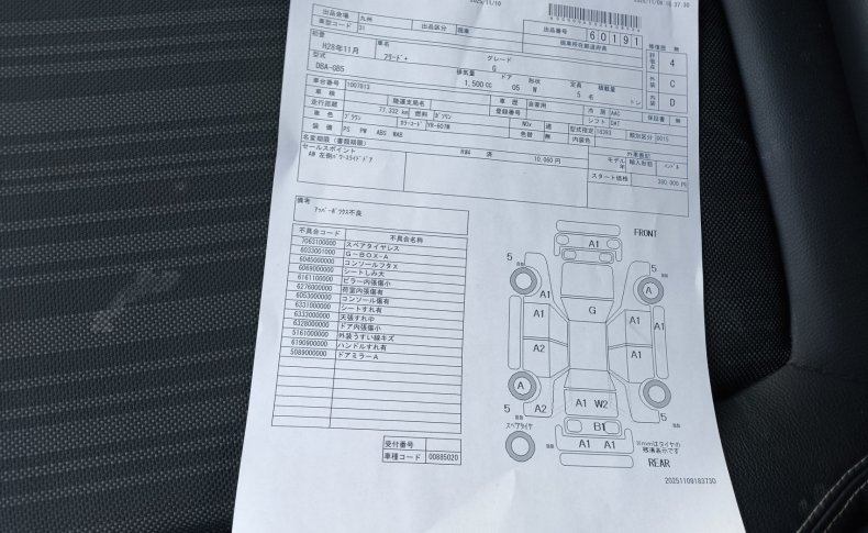 HONDA FREED + G 2016