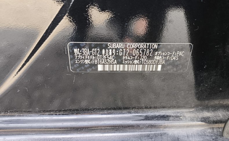 SUBARU IMPREZA 1.6i-L Eyesite 2022