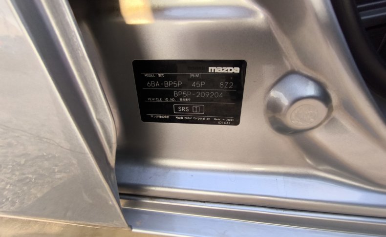 MAZDA MAZDA 3 1.5 2023