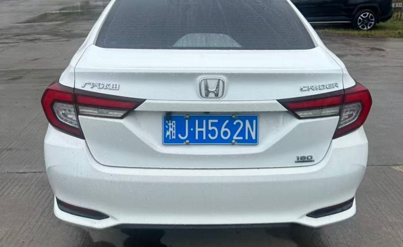 HONDA CRIDER 1.0T CVT Smart 2022