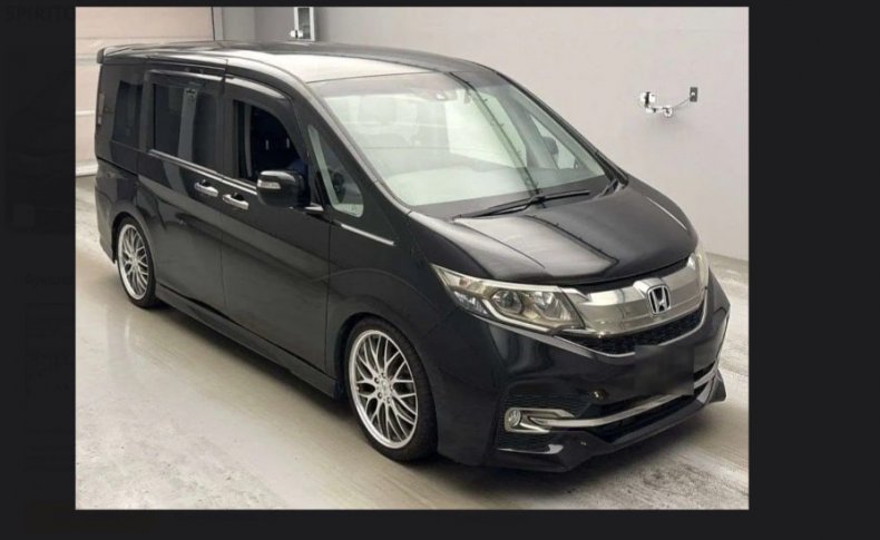 HONDA STEPWGN SPADA COOL SPIRIT 2016