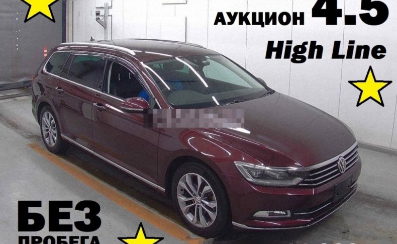 VOLKSWAGEN PASSAT VARIANT TSI HIGH LINE 2016