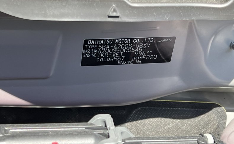 DAIHATSU ROCKY X 2019