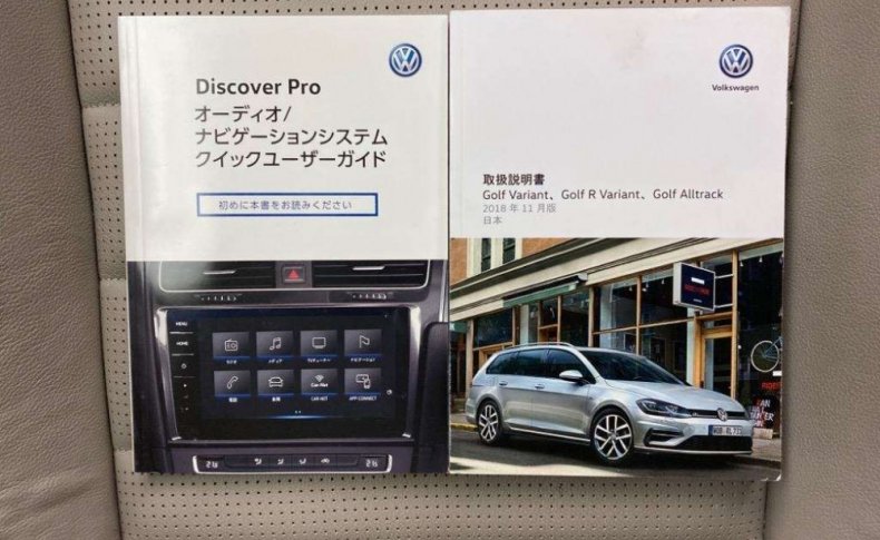 VOLKSWAGEN GOLF VARIANT TSI HIGH LINE MEISTER 2019