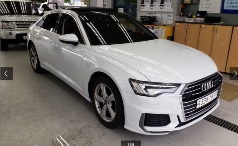Audi A6 40 TDI 2020