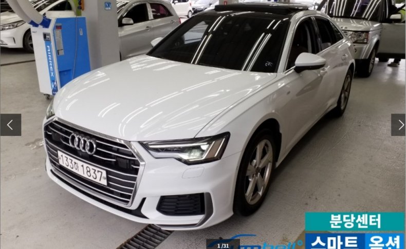 Audi A6 40 TDI 2020