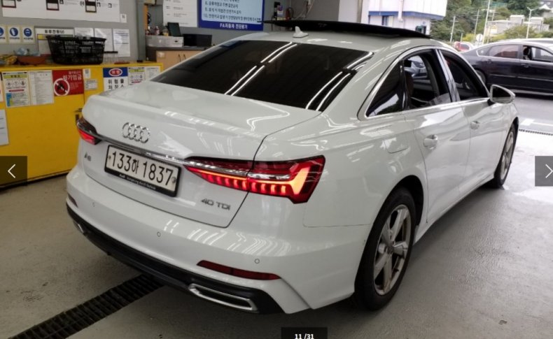 Audi A6 40 TDI 2020