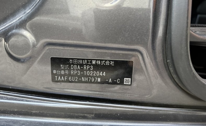 HONDA STEPWGN SPADA HONDA SENSING 7-SEATERS 2015