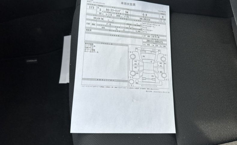 TOYOTA COROLLA TOURING G-X 2019