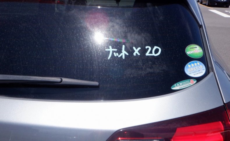 HONDA VEZEL HYBRID X 2014