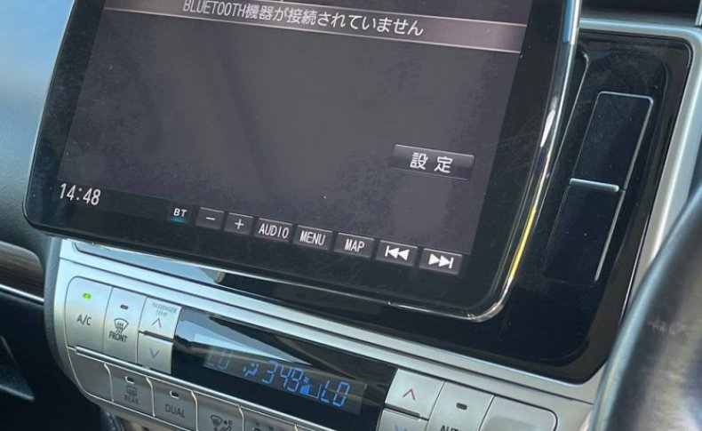 TOYOTA LAND CRUISER PRADO TX LEATHER PACKAGE 7-SEATER 2017