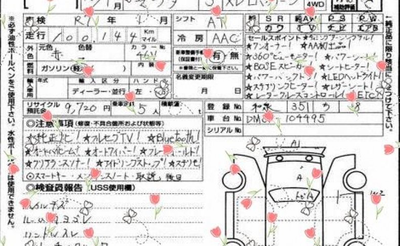 MAZDA CX-30 XD LEATHER PACKAGE 2020