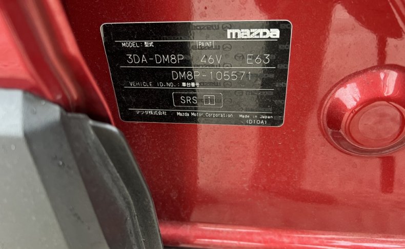 MAZDA CX-30 XD PRO ACTIVE 2020