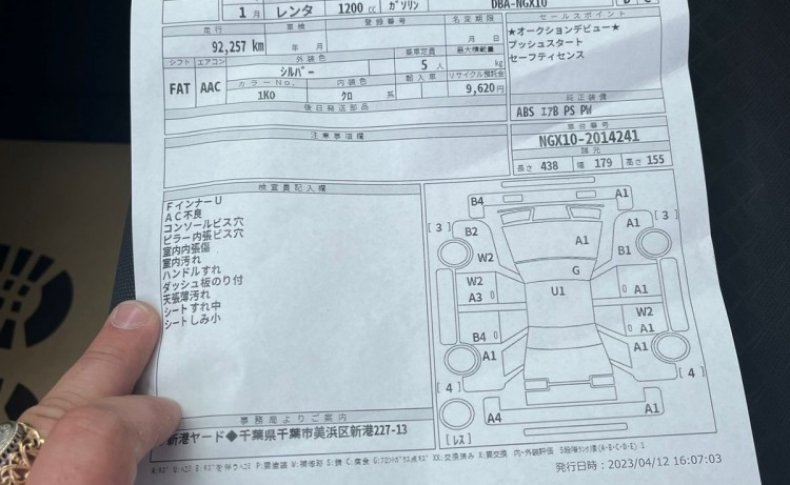 TOYOTA C-HR 1.2 S-T 2019/10