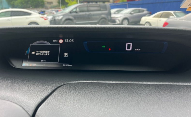 NISSAN SERENA HIGHWAY STAR V 2018
