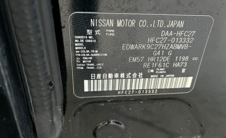 NISSAN SERENA HIGHWAY STAR V 2018